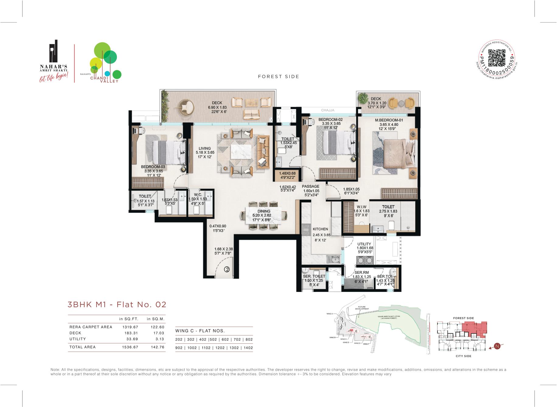 3 BHK Floor Plan Variant 6